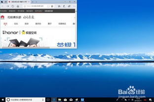 华为电脑怎么粘贴复制(华为电脑粘贴复制操作指南) 华为电脑怎么粘贴复制(华为电脑粘贴复制操作指南)