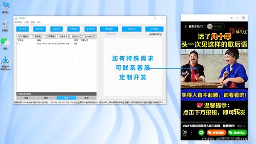 华为电脑灯光怎么调节(华为电脑灯光调节指南,轻松掌握灯光设置技巧) 华为电脑灯光怎么调节(华为电脑灯光调节指南,轻松掌握灯光设置技巧)