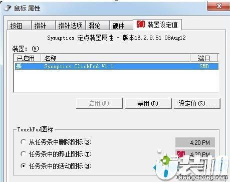华为电脑阅读怎么关闭(华为电脑阅读关闭指南，轻松解决阅读模式困扰)