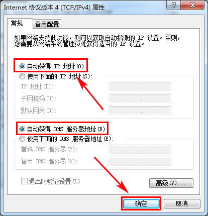 华为电脑重置怎么进入(华为电脑重置系统教程,如何进入重置流程) 华为电脑重置怎么进入(华为电脑重置系统教程,如何进入重置流程)