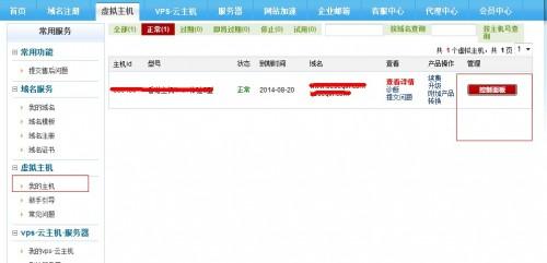 怎么清理电脑屏幕华为(如何清理华为电脑屏幕,方法与步骤详解) 怎么清理电脑屏幕华为(如何清理华为电脑屏幕,方法与步骤详解)