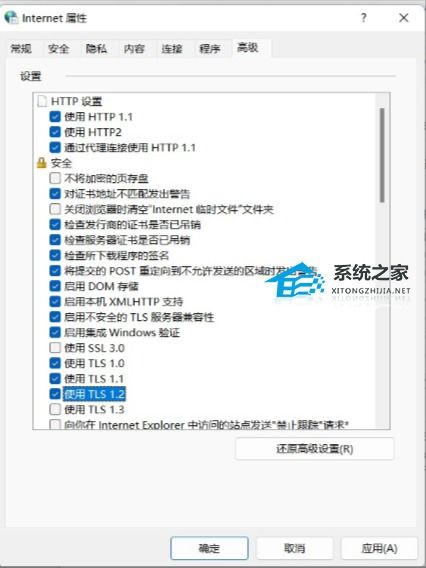 怎么华为电脑密码解除(华为电脑密码解除,步骤详解与常见问题解答) 怎么华为电脑密码解除(华为电脑密码解除,步骤详解与常见问题解答)
