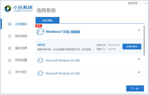 华为电脑怎么开机步骤(华为电脑开机步骤详解) 华为电脑怎么开机步骤(华为电脑开机步骤详解)