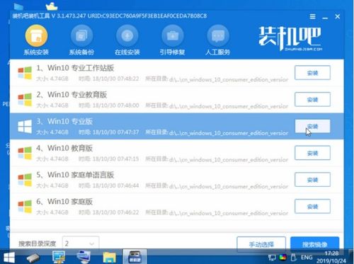怎么更新电脑软件华为(华为电脑软件更新的方法与步骤详解) 怎么更新电脑软件华为(华为电脑软件更新的方法与步骤详解)
