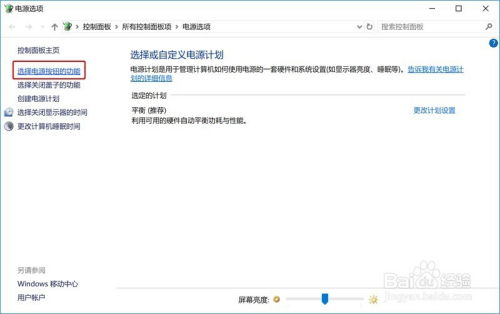 华为电脑开机怎么进入(华为电脑开机进入指南,轻松启动你的电脑世界) 华为电脑开机怎么进入(华为电脑开机进入指南,轻松启动你的电脑世界)