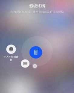 华为怎么电脑开机教程(华为电脑开机教程详解)
