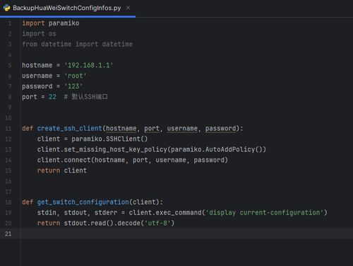 华为电脑怎么下载python(华为电脑下载Python的详细步骤指南)