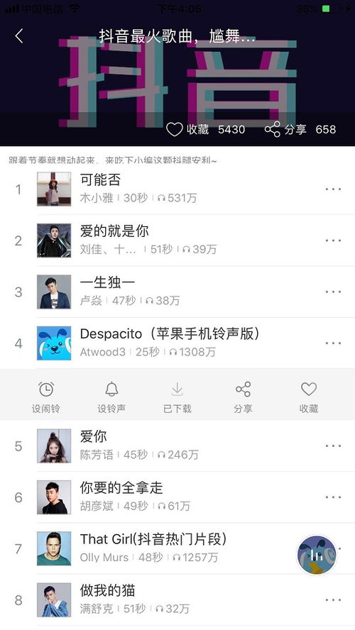 华为电脑怎么桌面模式(华为电脑如何设置桌面模式) 华为电脑怎么桌面模式(华为电脑如何设置桌面模式)