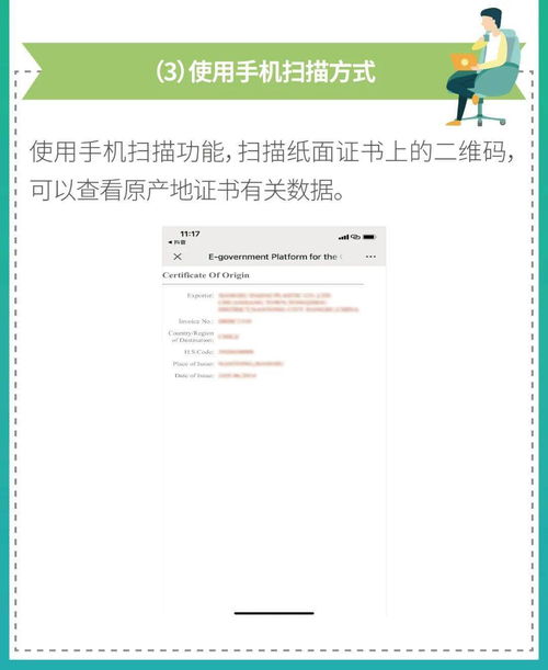 华为电脑流量怎么开关(华为电脑流量开关操作指南) 华为电脑流量怎么开关(华为电脑流量开关操作指南)