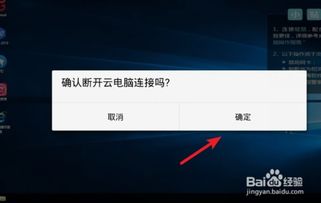 华为电脑电脑锁屏怎么关(华为电脑锁屏关闭方法详解) 华为电脑电脑锁屏怎么关(华为电脑锁屏关闭方法详解)
