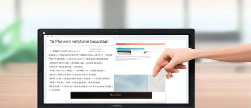 华为电脑怎么看华为笔记(华为电脑用户指南，如何查看华为笔记)