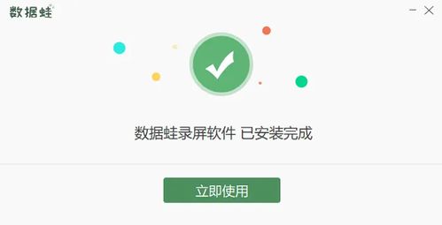 电脑怎么录屏华为电脑(华为电脑如何进行录屏，详细步骤与技巧)