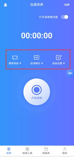 华为电脑怎么录播(华为电脑录播教程,轻松掌握录制与直播技巧) 华为电脑怎么录播(华为电脑录播教程,轻松掌握录制与直播技巧)