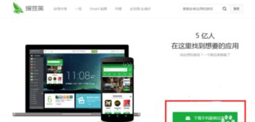 华为怎么传视频到电脑里(华为智能手机视频传输至电脑的详细步骤指南) 华为怎么传视频到电脑里(华为智能手机视频传输至电脑的详细步骤指南)