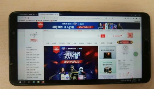 华为电脑放音乐怎么放(华为电脑音乐播放操作指南) 华为电脑放音乐怎么放(华为电脑音乐播放操作指南)
