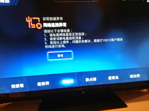 华为盒子怎么看电脑连接wifi密码(华为盒子如何查看电脑连接的WiFi密码，详细步骤与解析)