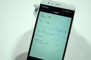 怎么验华为手机新机