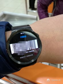 华为手机怎么下载tt 华为手机怎么下载tt