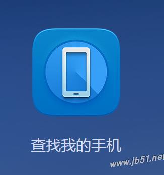 华为手机怎么锁定快门 华为手机怎么锁定快门