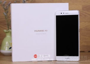 华为手机怎么内置录像