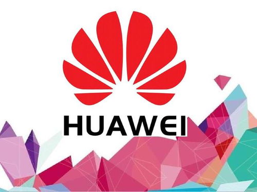 华为手机怎么画面反转 华为手机怎么画面反转