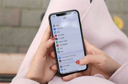 华为手机ios怎么关闭 华为手机ios怎么关闭