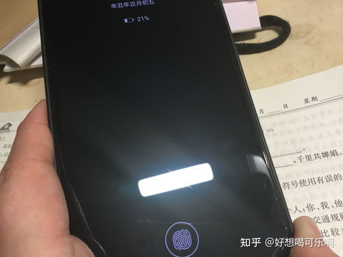 怎么评价华为手机屏幕 怎么评价华为手机屏幕