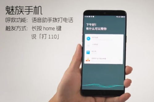 华为手机怎么正向计时 华为手机怎么正向计时