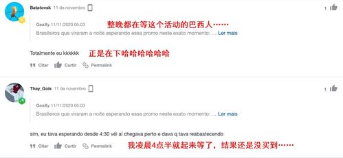 手机怎么定闹钟华为