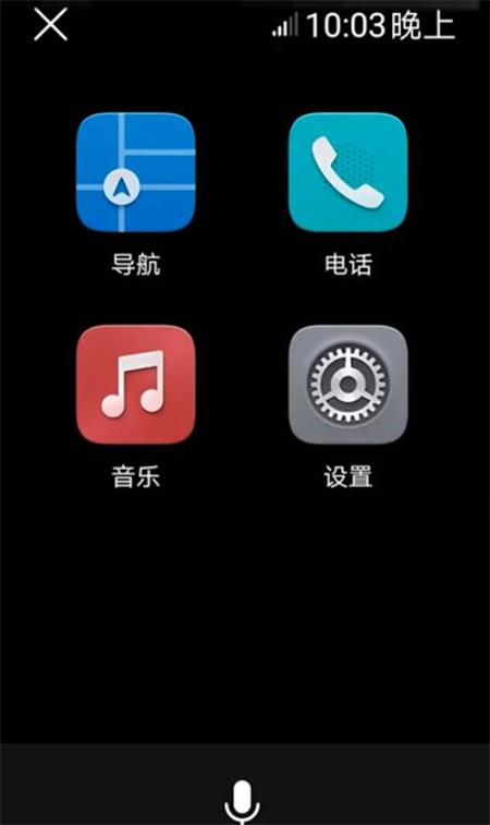 华为手机定为怎么关 华为手机定为怎么关