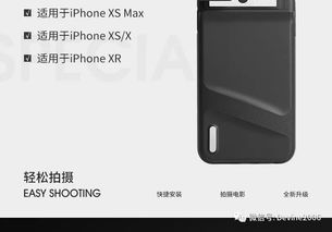 华为手机怎么切换震动 华为手机怎么切换震动