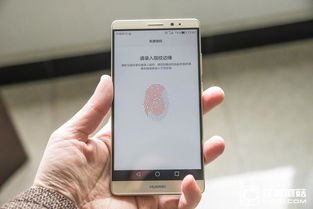 华为手机怎么找车辆