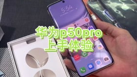 华为手机怎么去掉鼠标 华为手机怎么去掉鼠标
