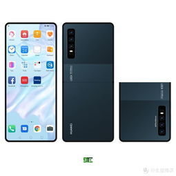 华为手机怎么连接灯泡 华为手机怎么连接灯泡
