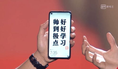 华为手机怎么安装军棋 华为手机怎么安装军棋