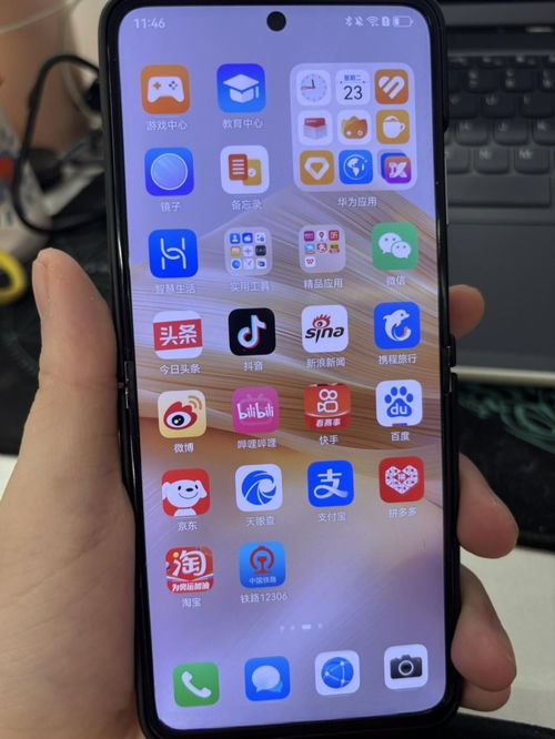 华为手机怎么原来系统 华为手机怎么原来系统