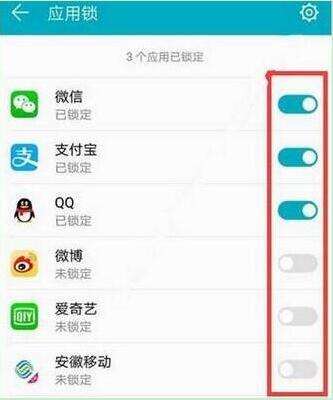 华为手机怎么换个主题 华为手机怎么换个主题
