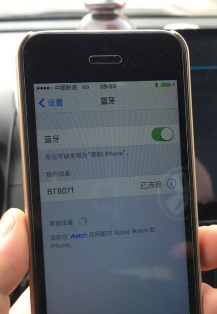 手机不黑屏怎么操作华为手机 手机不黑屏怎么操作华为手机