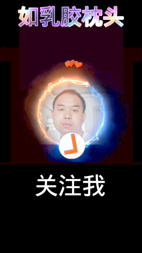 华为手机怎么自拍桌面 华为手机怎么自拍桌面