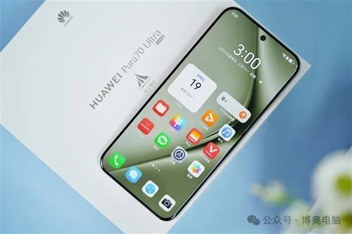 怎么更新手机华为手机 怎么更新手机华为手机