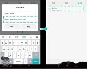 华为怎么关联孩子手机 华为怎么关联孩子手机
