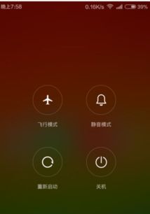 华为手机偷了 怎么找回 华为手机偷了 怎么找回