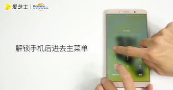 华为手机怎么清楚后台
