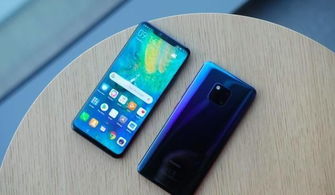 华为手机怎么算折价 华为手机怎么算折价