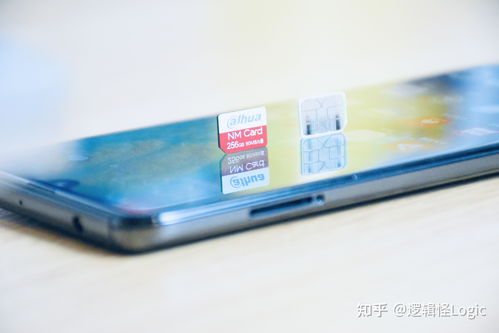 华为手机不用怎么储存 华为手机不用怎么储存