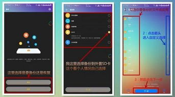 华为手机键怎么变换 华为手机键怎么变换
