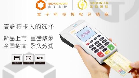 手机白条华为怎么关闭 手机白条华为怎么关闭