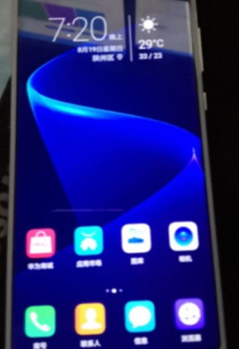 华为手机怎么跳开激活