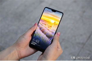 华为手机怎么这么强大 华为手机怎么这么强大