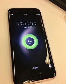 华为手机用电很快怎么